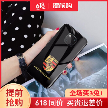 華為mate7定制版