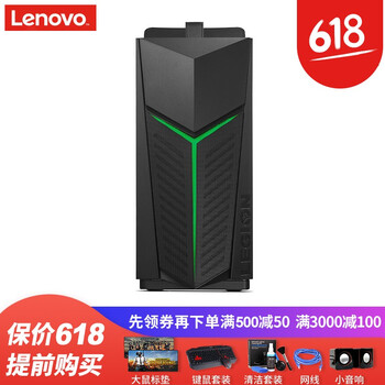 臺式電腦主機，讓你的生活更流暢