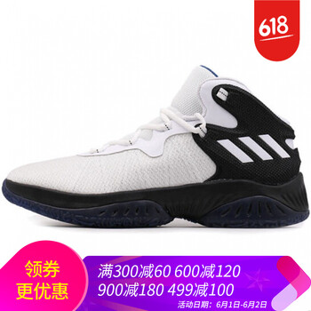 adidas,adidas,增高,鞋子,鞋子,增高,怎么樣