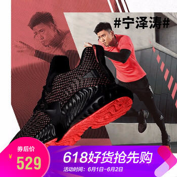 alpha,怎么樣,alpha,戶外,戶外