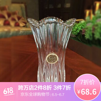 藍色水晶花