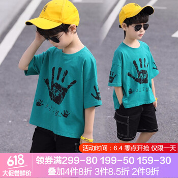 快樂12