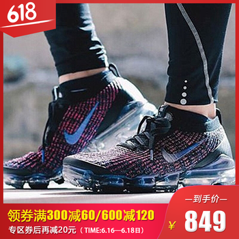 耐克Nike跑步鞋AJ6900-007 42