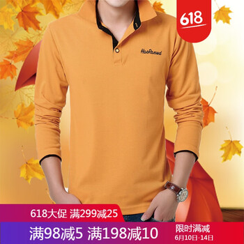 Jeep 長(cháng)袖 男士T恤 橘黃黑領(lǐng) 