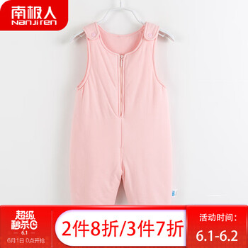 怎么樣,男童,男童,韓版背,韓版背