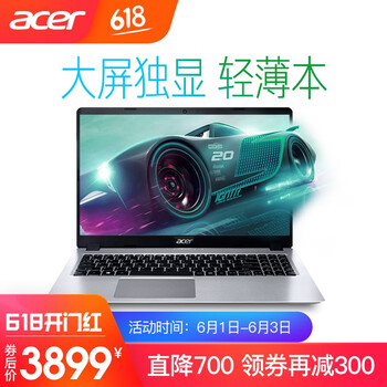 hd515顯卡