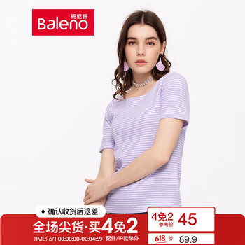 夏季,怎么樣,夏季,黑白,黑白