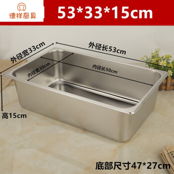 三個(gè)冰激凌