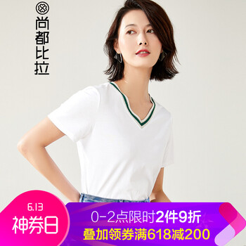 尚都比拉（Sentubila） 撞色 短袖 T恤 女 V領(lǐng)