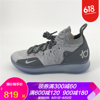 kd正品籃球鞋