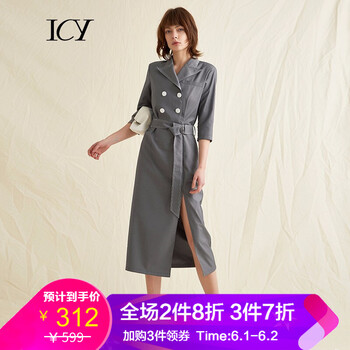 一步,一步,怎么樣