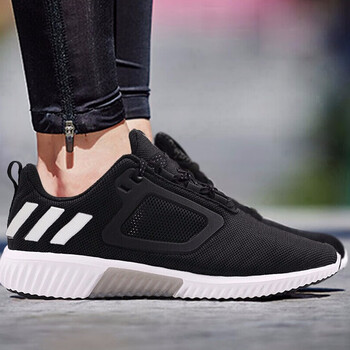 阿迪達斯（Adidas）跑步鞋B75840/白色/新款 37