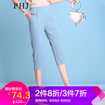 時(shí)尚小白鞋，讓你告別平庸