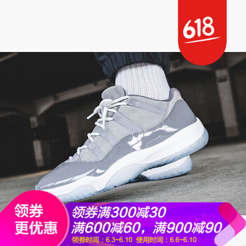輕質(zhì)減震籃球鞋，讓運(yùn)動更簡單