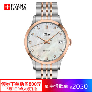 �ܼ�,����,�ܼ�,��ô��,����,��ʿ,��ʿ,�ֱ�,�ֱ�