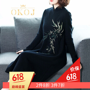 優(yōu)雅連衣裙，打造氣質(zhì)女神的魅力