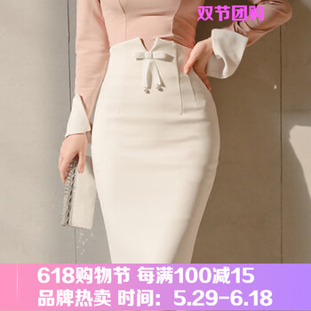 經(jīng)典半身裙，微胖女孩的性感秘籍