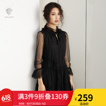 FANSILANEN 純色 透視，綁帶，蕾絲，紗網(wǎng) 連衣裙