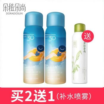 怎么樣,防曬露,防曬露