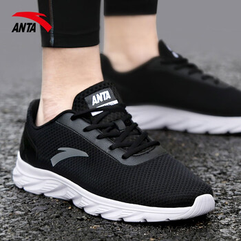 安踏（ANTA）跑步鞋-5529黑 