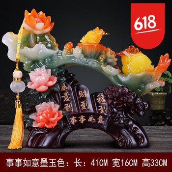有了的創(chuàng  )意擺件，讓你愛(ài)上生活