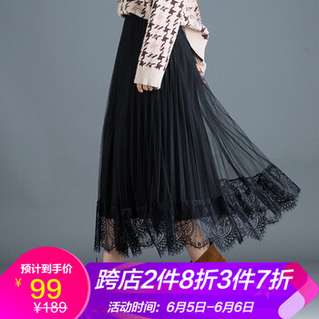 元素,半身裙松緊蕾絲,冬裙,流行,趨勢,新款,樣式