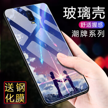 原裝裸奔，硅膠蘋(píng)果殼保護(hù)愛(ài)機(jī)