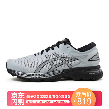 asics跑步鞋021 灰/黑 44，39，40.5，40，41.5，42.5，43.5，42