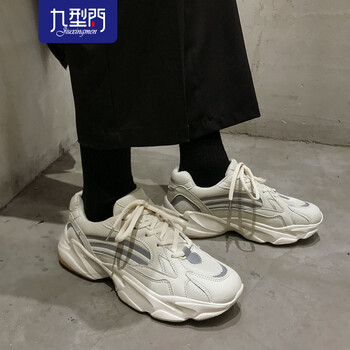 九型門（JIU XING MEN）男士米白色 38