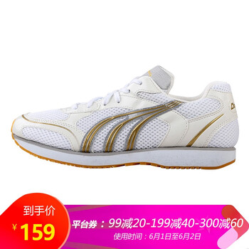威女式,威女式,怎么樣