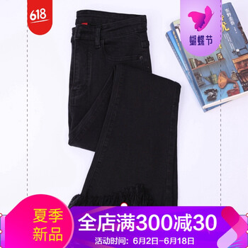 拯救五五腿，高腰牛仔褲為你加分