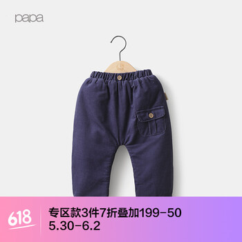 怎么樣,男童,男童,絨褲,絨褲