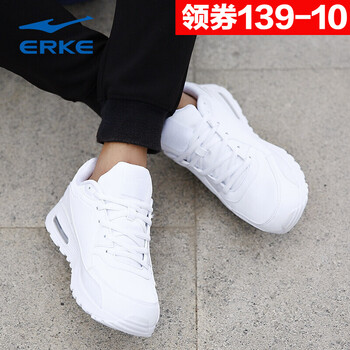 夏季了，系帶跑鞋舒適又透氣