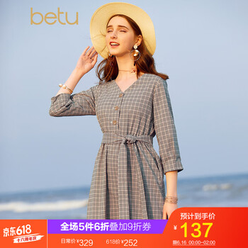 百圖（betu） 格子 紐扣 連衣裙