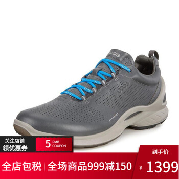 ECCO男士01602 39