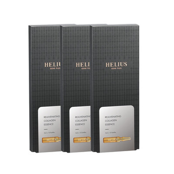 赫麗爾斯（HELIUS）