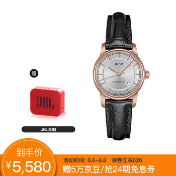 輕奢瑞士腕表，展現(xiàn)女性的魅力