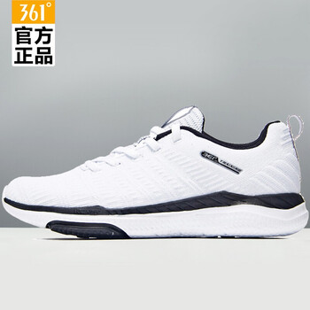 男士系帶跑鞋，輕松應(yīng)對(duì)