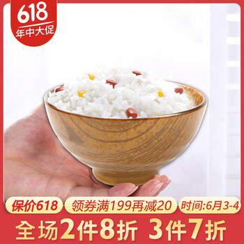 木質(zhì)碗日本
