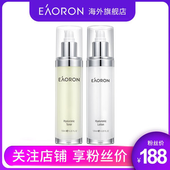 EAORON水乳