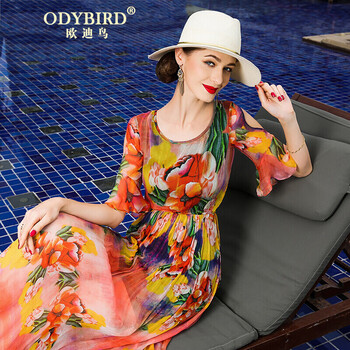 ODYBIRD 植物花卉 印花 連衣裙