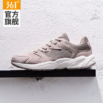 復(fù)古減震跑鞋，讓你享受舒適快感