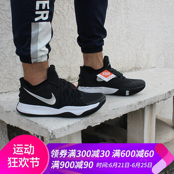 耐克（NIKE）籃球鞋AO8980-003 歐文4代/黑白戰(zhàn)靴 