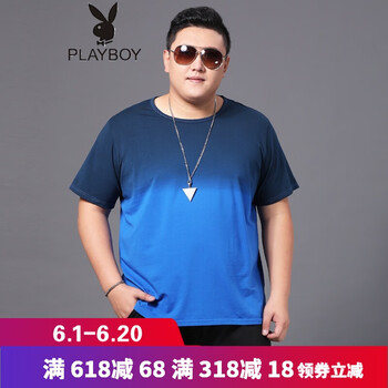 花花公子（PLAYBOY ESTABLISHED 1953） 短袖 男士T恤 藍色 漸變色 