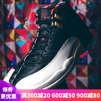 耐克（NIKE）籃球鞋  CI2977-006己亥CNY男鞋 