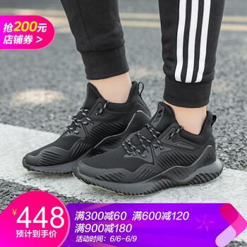 你的健康，系帶運動(dòng)鞋來(lái)助力