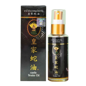 臥佛乳液/面霜舒緩鎮(zhèn)靜，滋潤，保濕，淡斑，補水