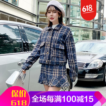 復(fù)古長袖襯衫，讓你優(yōu)雅又減齡