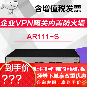 中文,中文,怎么樣