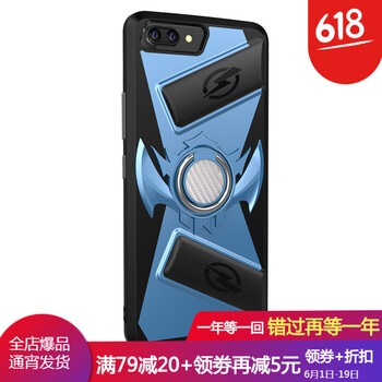 告別裸奔，蘋(píng)果手機(jī)保護(hù)你健康